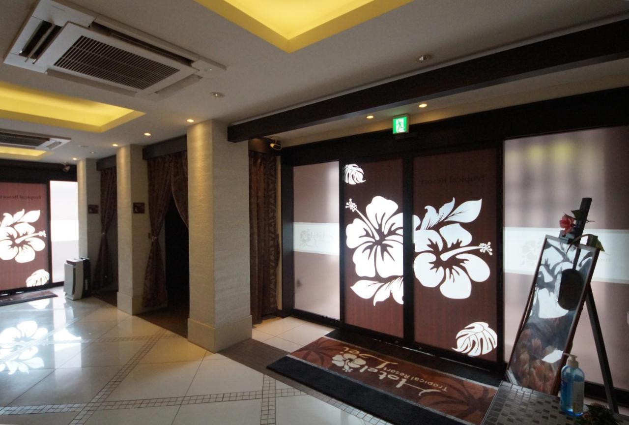 Hotel Lei (Adults Only) فوناباشي المظهر الخارجي الصورة