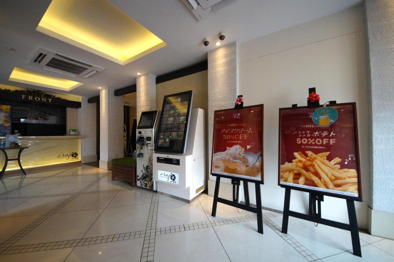 Hotel Lei (Adults Only) فوناباشي المظهر الخارجي الصورة
